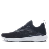 Li-Ning Super Light XVII ARBQ003-3