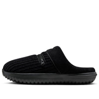 (WMNS) Nike Burrow SE 'Black' FJ6042-001