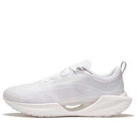 (WMNS) Li-Ning Super Light XIX 'سوار فضي أبيض' ARBS002-6