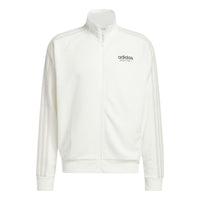 adidas Basketball Select Jacket 'White' IC2412