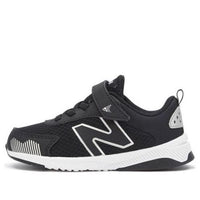 (TD) حذاء New Balance Dynasoft 545 Bungee Lace مع حزام علوي "أسود وأبيض" IT545BO1