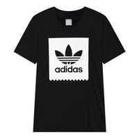 تيشيرت رياضي بأكمام قصيرة وياقة مستديرة وشعار adidas originals باللون الأسود CW2339