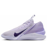 Nike Air Zoom GT Jump Academy EP 'Barely Grape' HF1804-500