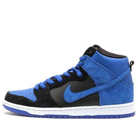 حذاء Nike SB Dunk High Pro 'Jpack' 305050-018