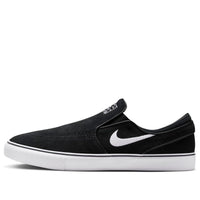 Nike SB Stefan Janoski+ Slip 'Black White' FN5893-001