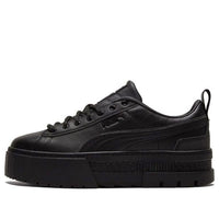 (WMNS) PUMA Mayze Reflective 383729-02