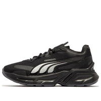 إطار PUMA الهوائي العاكس "أسود فضي" 390206-02