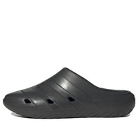 adidas Adicane Clogs 'Carbon' HQ9918