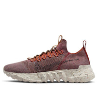 Nike Space Hippie 01 'Redstone' DJ3056-600