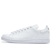 adidas Dover Street Market x Stan Smith 'White' FX1152