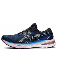 (WMNS) ASICS GT-2000 10 "Lake Drive White" 1012B045-402
