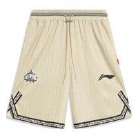 Li-Ning CBA All-Star Game 2023 Basketball Shorts 'Light Khaki' AAPT561-2
