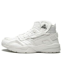 Nike COMME des GARCONS x Air Mowabb 'White' AV4438-100
