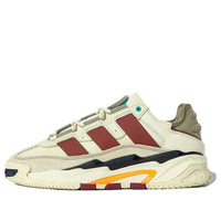 حذاء adidas originals Niteball 'Cloud White' ID4088