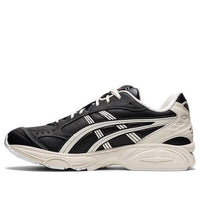 ASICS Gel-Kayano 14 'Monozukuri' 1201A179-001