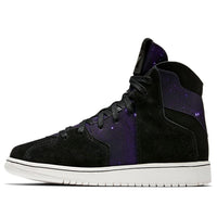 (GS) Air Jordan Westbrook 0.2 BG 'Black Blue' 854564-042