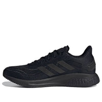 adidas Supernova 'Black' FY7693