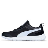 حذاء PUMA Trax أسود/أبيض 362543-01