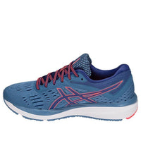 (WMNS) ASICS Gel-Cumulus 20 'أزرق أحمر' 1012A008-401