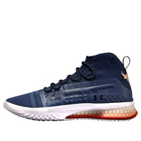 حذاء Under Armour Project Rock 1 "أزرق" 3020788-401