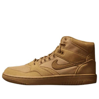Nike Sky Force 88 Mid 'Brown' 454452-200