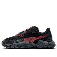 PUMA Les Benjamins x Storm 'Black Red' 370040-01