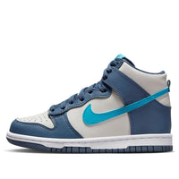 (GS) Nike Dunk High 'Light Bone Diffuser Blue' DB2179-006