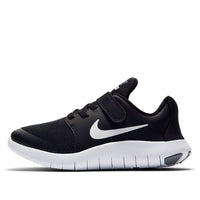 (PS) Nike Flex Contact 2 'أسود أبيض' AH3444-002