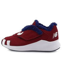 (TD) حذاء New Balance Fresh Foam Red ITAPSMS