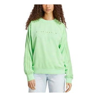 (WMNS) سويت شيرت أديداس أوريجينالز "أخضر" IP7132