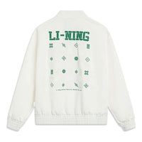 Li-Ning Chinese Culture Jacket 'Cream White Green' AJDT361-1