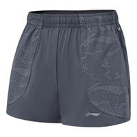 (WMNS) Li-Ning Logo AT DRY Running Shorts 'Dark Grey' AKST478-2