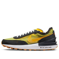 حذاء Nike Waffle One SE 'Go The Extra Smile' DO5850-700