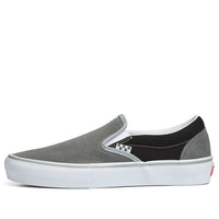حذاء تزلج عاكس من Vans سهل الارتداء - رمادي أسود - VN0A5FCAN42