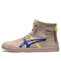 ASICS Double Clutch Light Brown/Blue Fleece High Board Shoe 1203A038-201