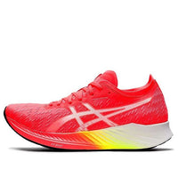 (WMNS) ASICS Magic Speed 'Blazing Coral' 1012A895-710
