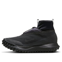 حذاء Nike ACG Mountain Fly Gore-Tex "رمادي داكن" CT2904-002