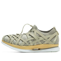 حذاء ASICS ميتاريد أمو أخضر 1011B268-020