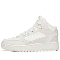(WMNS) ANTA Skateboarding Series Sneakers High  'Grey White' 922238013-2