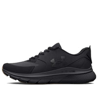 Under Armour HOVR Turbulence 'Triple Black' 3026137-001