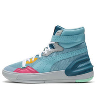 حذاء PUMA Sky Modern 'Easter' 194043-01