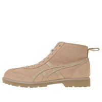 Onitsuka Tiger Rinkan Boots 'Tan' TH2E0L-0505