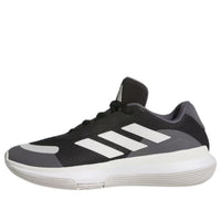 adidas BB Legends Low 'Black White' JI4524
