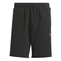 شورت adidas TRAE WNTR "أسود" IL1614