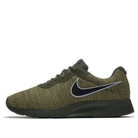 Nike Tanjun Premium 'Cargo Khaki' 876899-302
