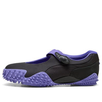 (WMNS) PUMA Mostro Fey 'Black Purple' 403366-02