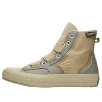 Converse Chuck Taylor All-Star 70s Utility Hiker Slam Jam x Cali Thornhill DeWitt (Khaki) 'Brown Gold' 160319C
