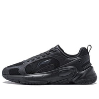 (WMNS) Li-Ning Coconut 'Black' AGCT392-2