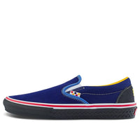 حذاء تزلج سهل الارتداء من Vans 'Padin Musa Blue' VN0A5FCABLU