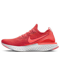حذاء Nike Epic React Flyknit 2 "Chile Red" BQ8928-601